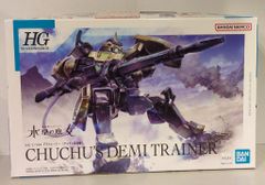 BANDAI SPIRITS HG 1/144 기동전사 건담 수성의 마녀 데미 트레이너 (츄츄 전용기) 06