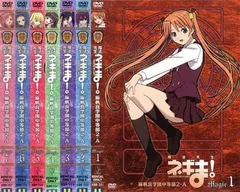 2026年最新】ネギま先生DVDの人気アイテム - メルカリ