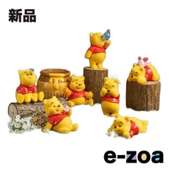 TOP TOY（トップトイ） ディズニー くまのプーさんの楽しい日常 BOX6個 42183 (2670224)