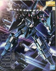 イラストリアス級 UBP-R02T ファルコン標準型 メカブレイク 合金可動