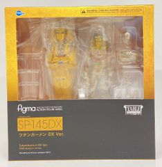 ☆ 未開封 ☆ figma ツタンカーメン DX Ver. SP-145DX - メルカリ