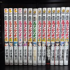 北野英明 漫画セット キャリアガールズ 誘惑コネクション - メルカリ