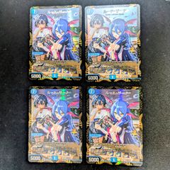 デュエルマスターズ　ロストReソウル　4枚セット プロモ デュエルマスターズ プロモ ロスト・Re:ソウル 4種セット - メルカリ
