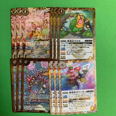 バトスピ 永皇の輝き パールヴァティー関連 CP以下3コン - メルカリ