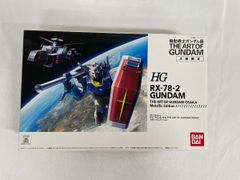 [미개봉] 1/144 HG RX-78-2 건담 THE ART OF GUNDAM OSAKA Metallic Edition 기동전사 건담전 오사카 회장 한정