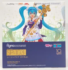 グッドスマイルレーシング figma 初音ミク GTプロジェクト レーシングミク 2018ver SP-103