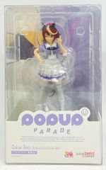 굿 스마일 컴퍼니 POP UP PARADE 토우 카이 테이오 유니폼 Ver.