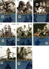 兵隊やくざ シリーズ全8巻セット｜勝新太郎/田村高廣｜DVD - メルカリ