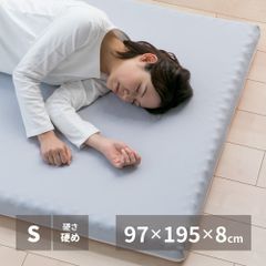 使用少＊昭和西川 寝ればわかるSleepRest シングル 3つ折りマットレス