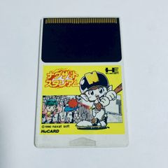 PCエンジン♡﻿あっぱれ！ゲートボール HuCARD ソフト - メルカリ