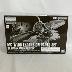 2026年最新】mg バルバトス ジャンクの人気アイテム - メルカリ