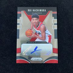 八村塁直筆サイン 2020-21 Panini Prizm Auto | TSUM1947.BY