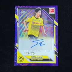 2026年最新】香川真司 直筆サインの人気アイテム - メルカリ