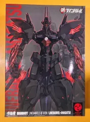 千値練 RIOBOT ラインバレル・アマガツのサムネイル