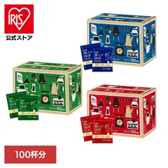【公式】コーヒー ドリップ ドリップコーヒー UCC 職人の珈琲 100P ドリップバッグ マイルドブレンド 深いコク スペシャルブレンドのサムネイル