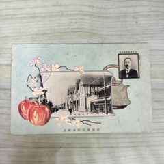 中古】 オリガミ雑貨Book: 楽しい、かわいい、折って使える雑貨たち