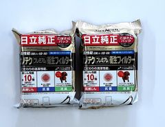 業務用 ファインパックPRO 透明 120L 10枚入 5セット 厚み0.05 - メルカリ