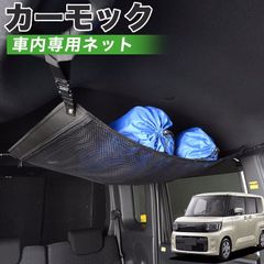 値下げ❗️家族コール2A・床センサー RHK-2-YS 介護用センサーマット