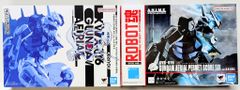 BANDAI SPIRITS ROBOT혼 <SIDE MS> 기동전사 건담 수성의 마녀 XVX-016 건담 에어리얼 파멧 스코어 식스 ver. ANIME