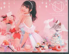 2026年最新】向井地美音ソロコンサートの人気アイテム - メルカリ