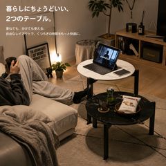 ローテーブル2点 高低差デザイン 強化ガラス天板 大理石調 ブラック+