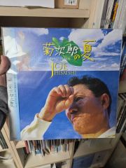 新品未開封 菊次郎の夏 / 久石譲 サントラ 北野武 レコード - メルカリ