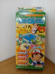 ポケモン ダイヤモンド＆パール 五月人形 ピカチュウとなかまたち