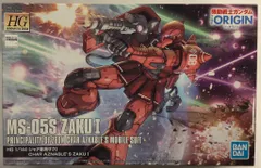 2026年最新】HG 1/144 シャア専用ザクIの人気アイテム - メルカリ
