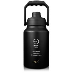シグ SIGG ジェムストーン フードジャー0.5L ステンレスボトル0.5L