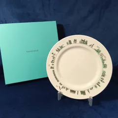 ティファニー TIFFANY 三菱電機100周年コラボプレート 260516-149のサムネイル