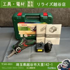 マキタ(makita) マルノコ M565 【中古】【市川行徳店】 - メルカリ