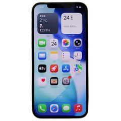 46 iPhone 12pro 512GB 純正BMS新品バッテリー 良品 - メルカリ