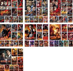 [114345]信長協奏曲(7枚セット) TV版 全6巻 + 映画版【全巻セット 邦画 中古 DVD】ケース無:: レンタル落ち 信長協奏曲(7枚セット) TV版 全6巻 + 映画版【全巻セット 邦画 中古