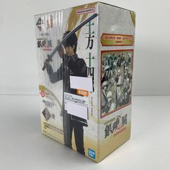 [중고 미품] 미개봉 이치 반 쿠지 은혼 탄생 20 주년 기념 은혼전 ~하타리의 무서운~ 라스트 원상 히지카타 쥬시로 MASTERLISE EXPIECE~은혼전 캐릭터 비주얼~ 피규어 [051-260528-io-45-fuzh]