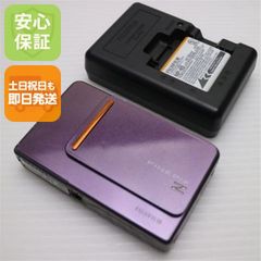 ジャンク】デジカメ FINEPIX Z250【富士フィルム】 - メルカリ