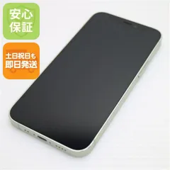美品 SIMフリー iPhone12 mini 64GB グリーン 即日発送 スマホ 白ロム Apple 土日祝発送OK 03000