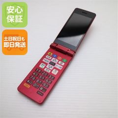かんたん携帯11 ほぼ新品 ソフトバンク - メルカリ