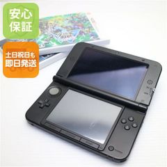 良品中古 ニンテンドー3DS LL ブルー 即日発送 game 任天堂 本体 土日