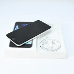2026年最新】iphone se 第2世代 バッテリー100%の人気アイテム - メルカリ