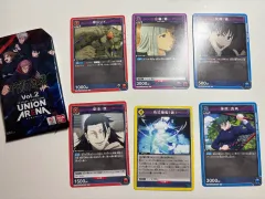 呪術廻戦 カード まとめ