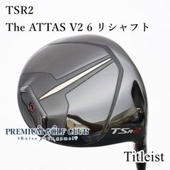 タイトリストTSR2 3W ツアーAD GC-5S −4gのウエイト付き - メルカリ