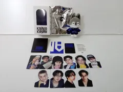Stray Kids BANG CHAN KARMA 4th Full Album SKZOO VER. WolfChan ぬいぐるみバッグチャーム バンチャン ウルフチャン