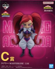BANDAI SPIRITS 이치 반 쿠지 나의 히어로 아카데미아 개최 문화제!! C상 라브라바 MASTERLISE