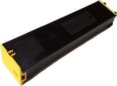SHARP トナーカートリッジ MX-61JT-BA ブラック シャープ 純正品