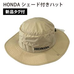 限定品【ストレンジャーシングス】 ヘルファイア・クラブ グローブ