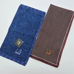 【新品】dunhill メンズハンカチ & タオルハンカチ セットのサムネイル