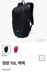 新品タグ付 即日発送可 レディース キツマ リュックサック 登山 