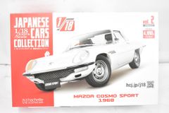 エクストラスケール 国産名車 No.1.2.3のセット - メルカリ