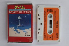 希少/当時物】ナショナル 高級カーコンポ O·Z·M·A デモテープ メタル 