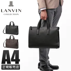 【メーカー正規品】ランバン コレクション ルーヴル ビジネスバッグ ビジネストート ブリーフケース メンズ ブランド レザー 本革 日本製 A4 2WAY LANVIN COLLECTION 288522のサムネイル